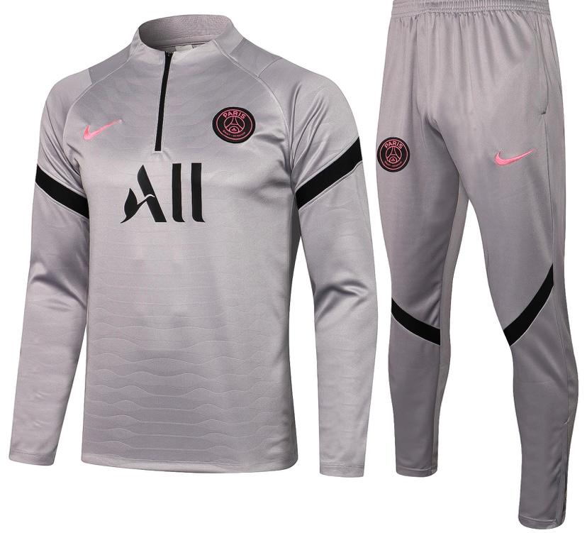 PSG Light Grey 1/4 Zip Tracksuit â Kit Side